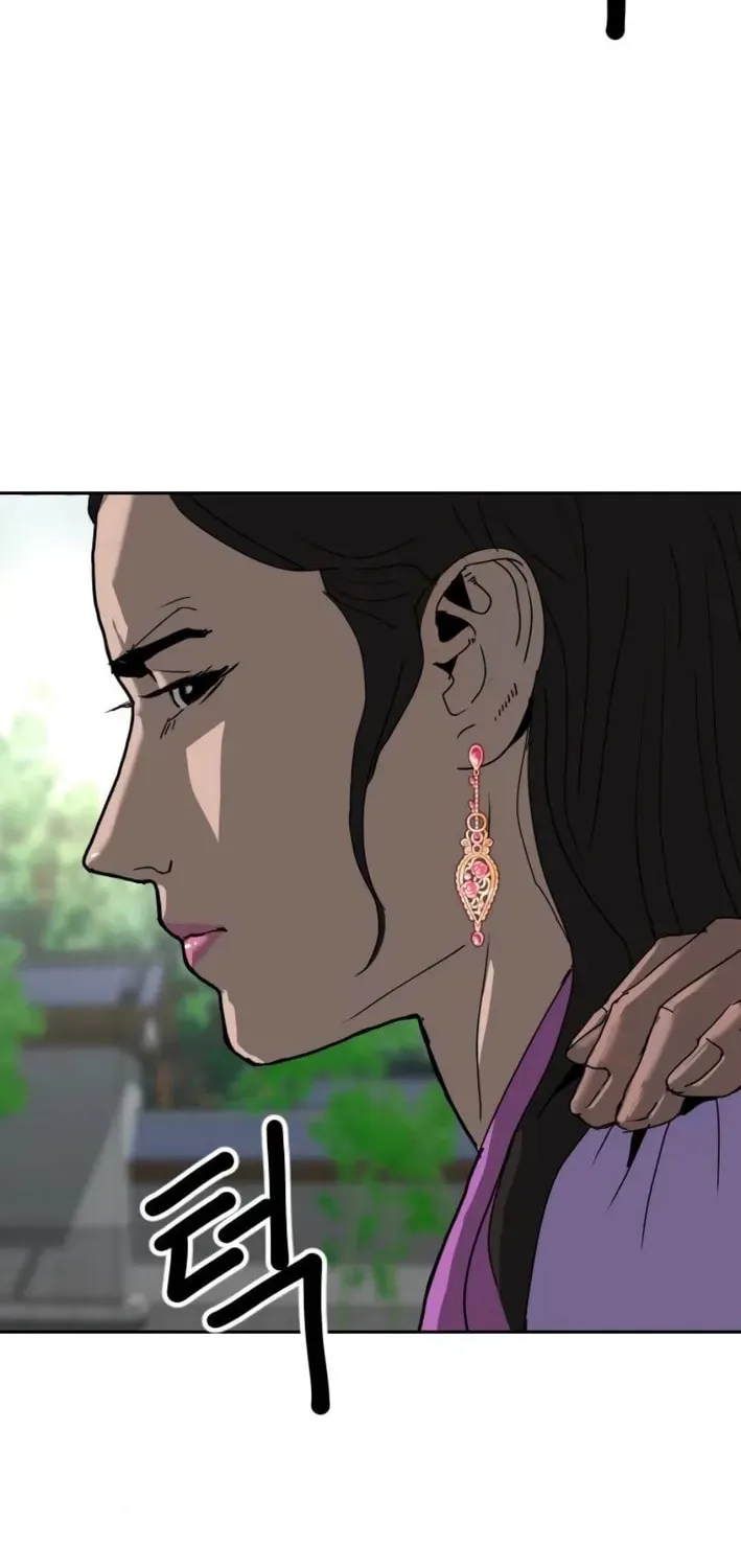 The Tales of Heaven and Earth Chapter 44 page 34 - 