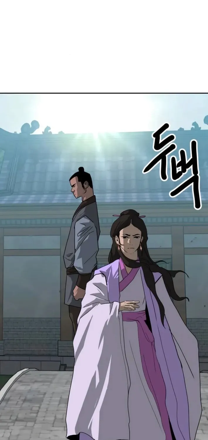 The Tales of Heaven and Earth Chapter 44 page 37 - 