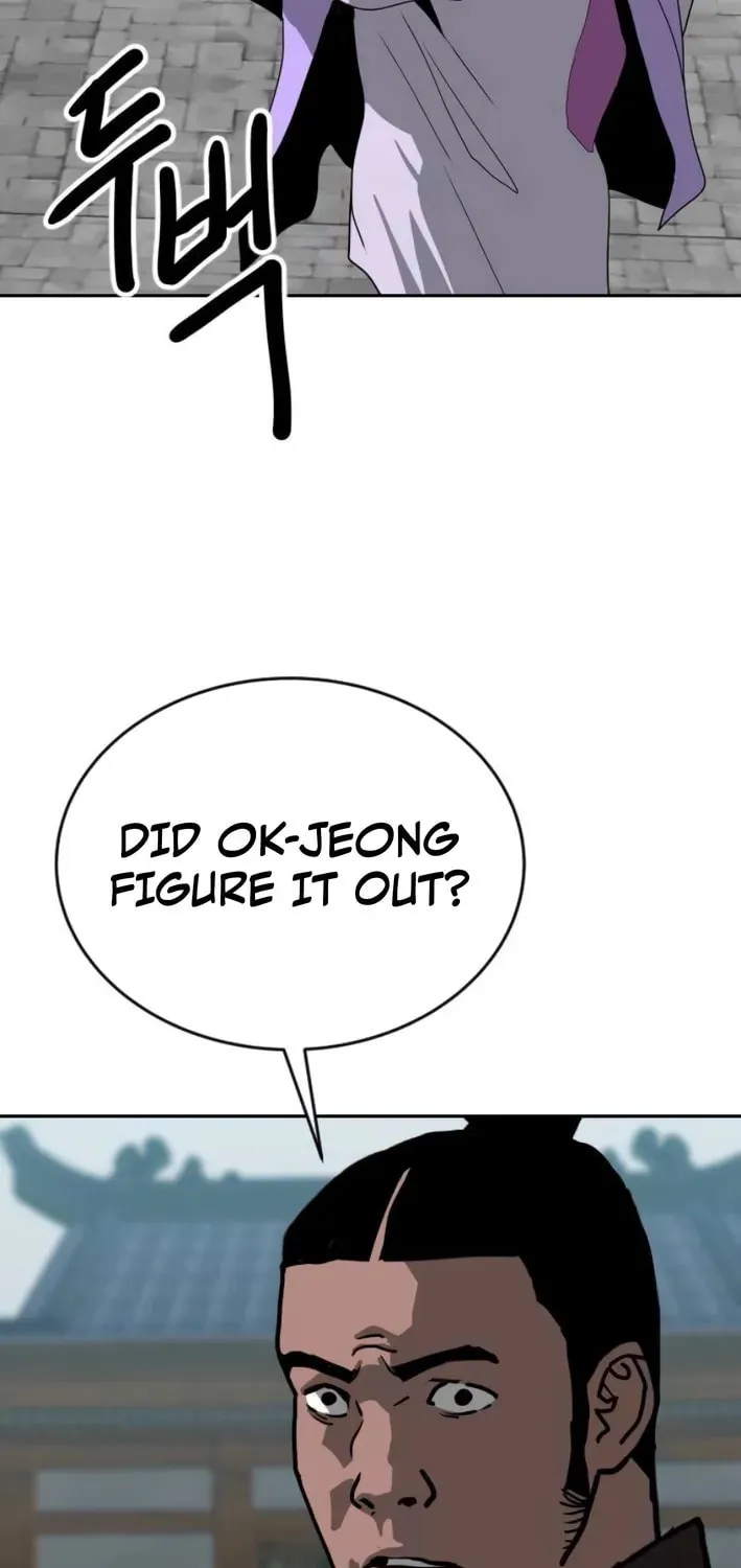 The Tales of Heaven and Earth Chapter 44 page 38 - 