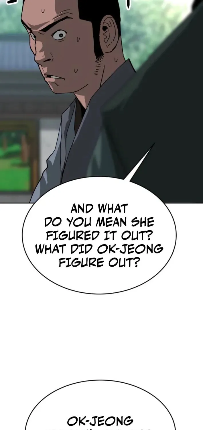 The Tales of Heaven and Earth Chapter 44 page 45 - 
