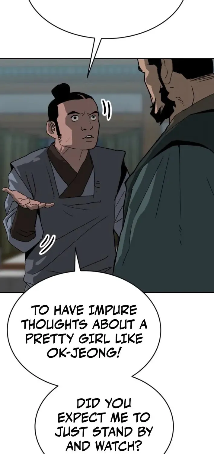 The Tales of Heaven and Earth Chapter 44 page 47 - 