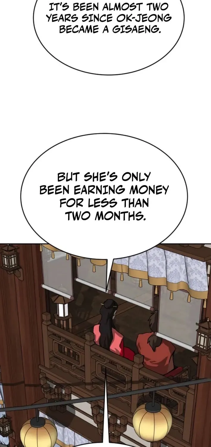 The Tales of Heaven and Earth Chapter 44 page 6 - 