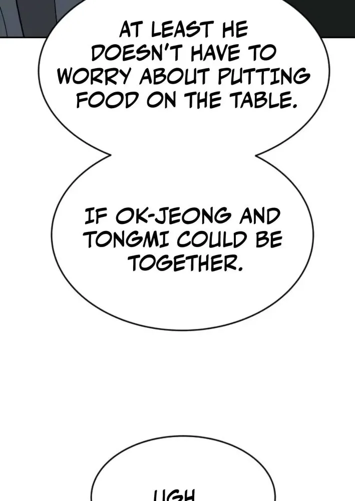 The Tales of Heaven and Earth Chapter 44 page 56 - 