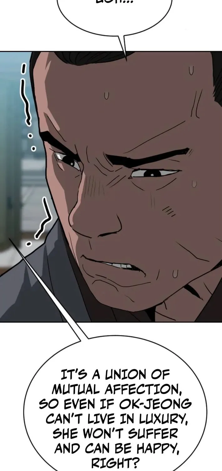 The Tales of Heaven and Earth Chapter 44 page 57 - 