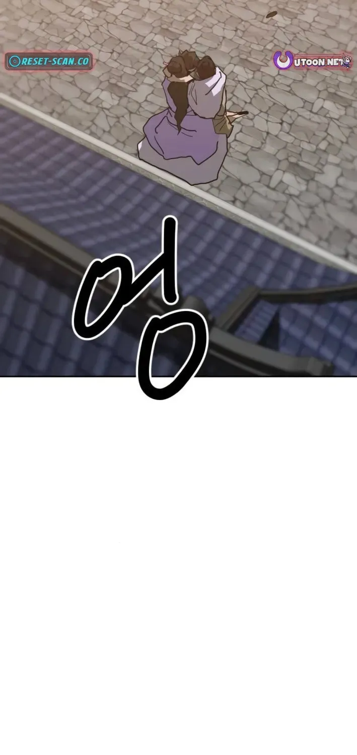 The Tales of Heaven and Earth Chapter 44 page 99 - 