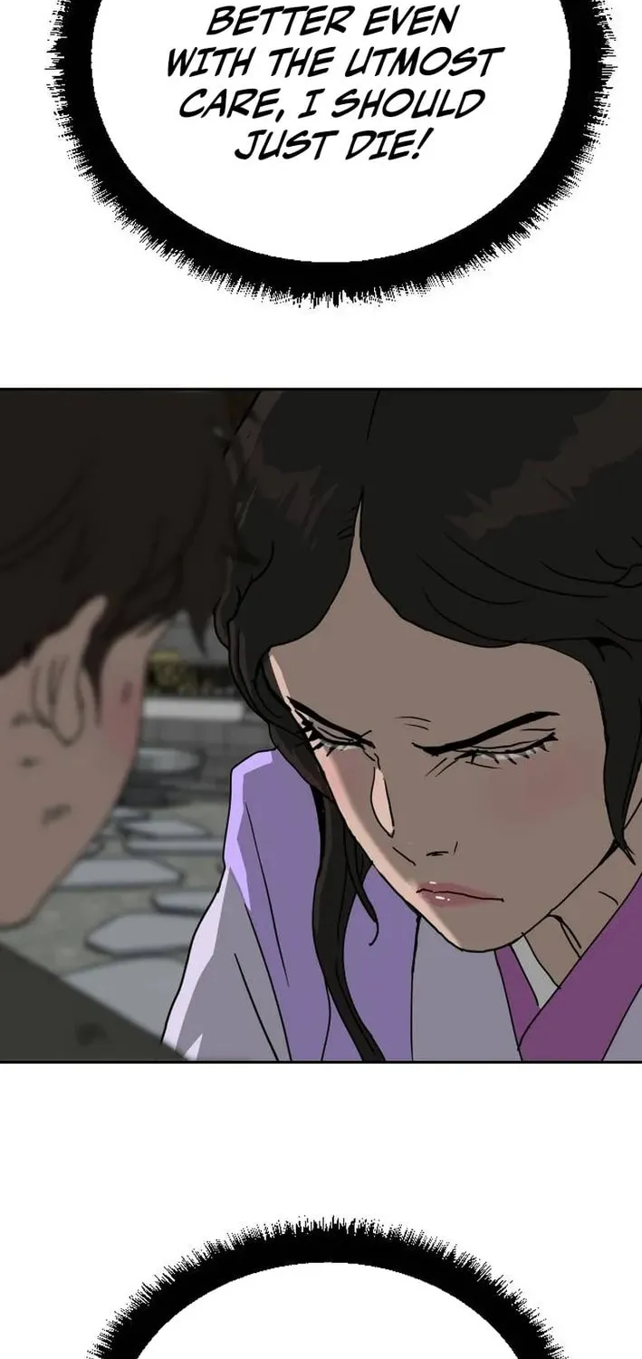 The Tales of Heaven and Earth Chapter 45 page 11 - 