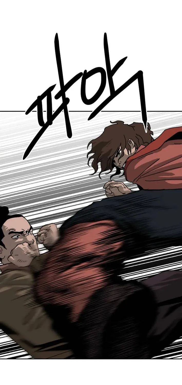 The Tales of Heaven and Earth Chapter 45 page 22 - 