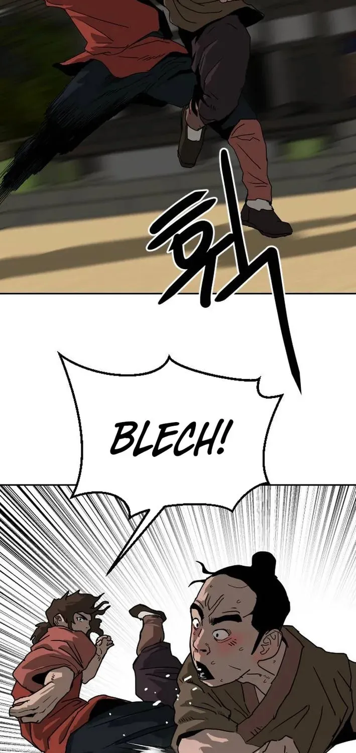 The Tales of Heaven and Earth Chapter 45 page 26 - 