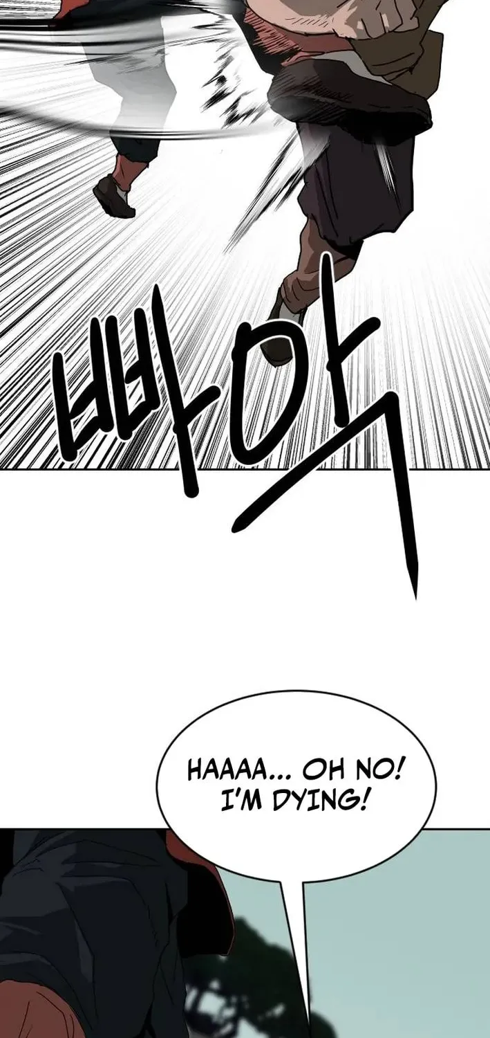 The Tales of Heaven and Earth Chapter 45 page 27 - 