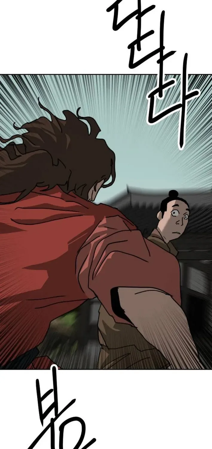 The Tales of Heaven and Earth Chapter 45 page 29 - 