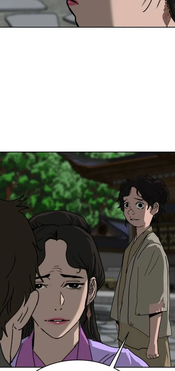 The Tales of Heaven and Earth Chapter 45 page 6 - 
