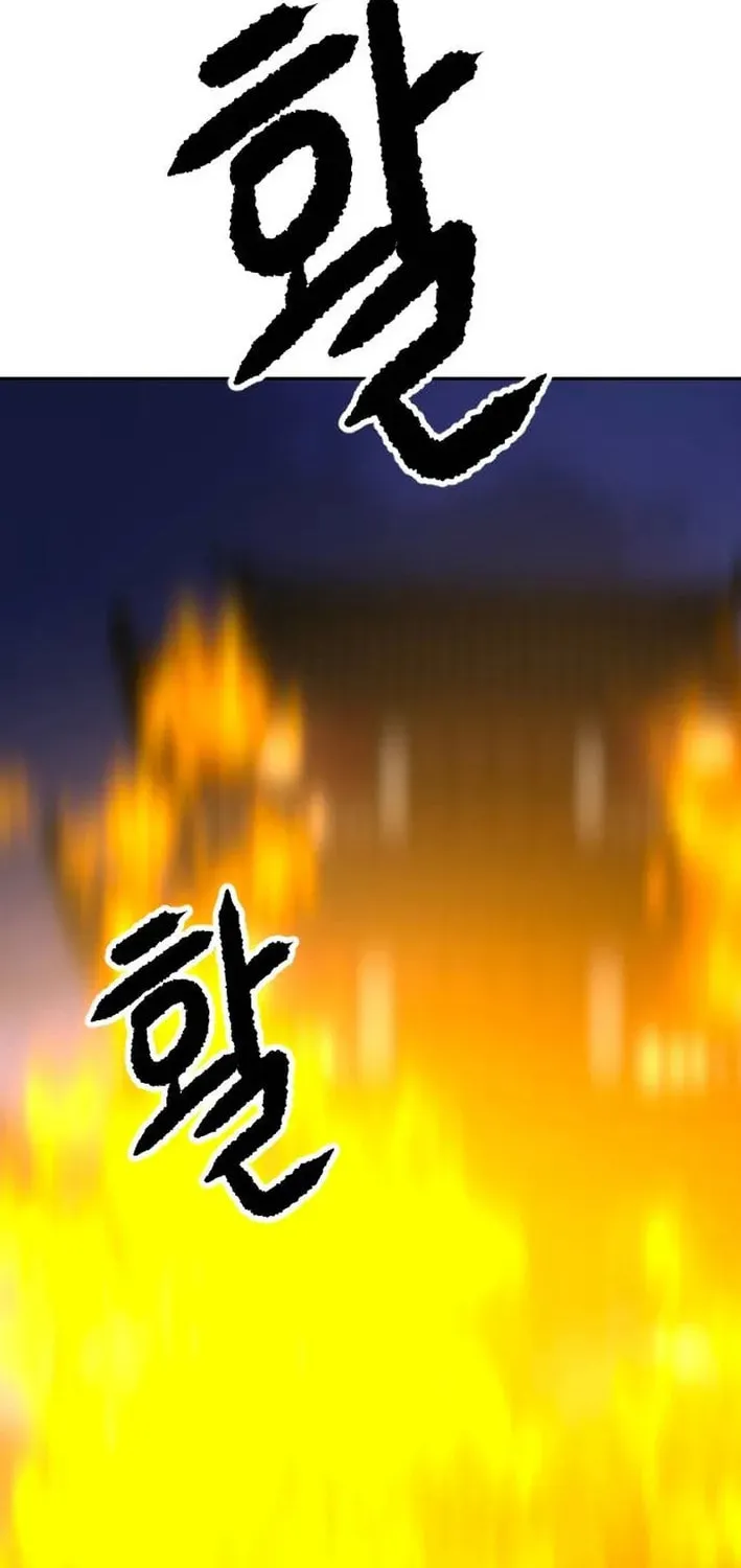 The Tales of Heaven and Earth Chapter 45 page 67 - 