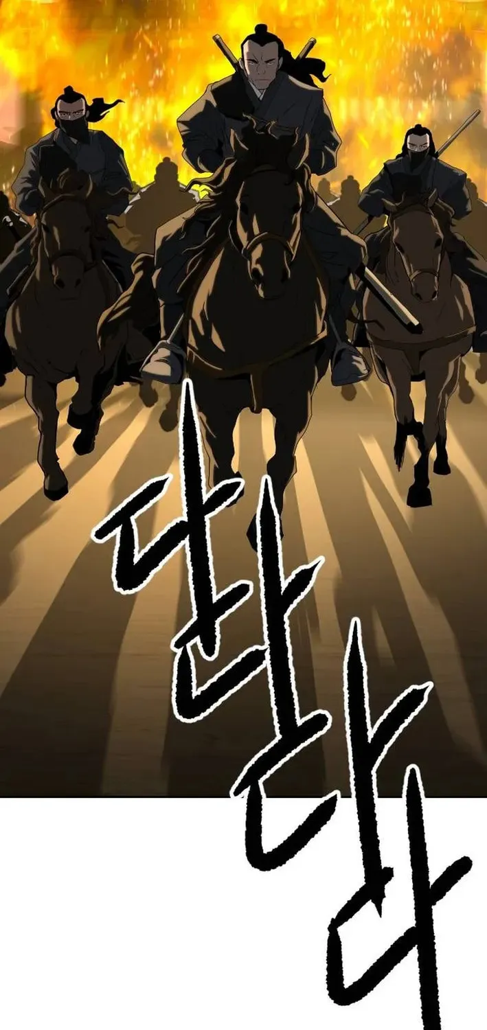The Tales of Heaven and Earth Chapter 45 page 69 - 