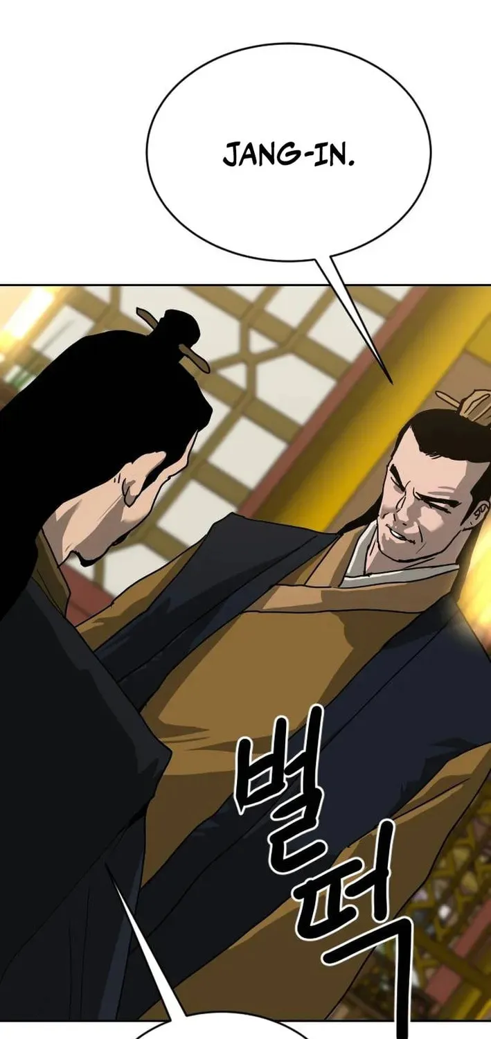 The Tales of Heaven and Earth Chapter 45 page 80 - 