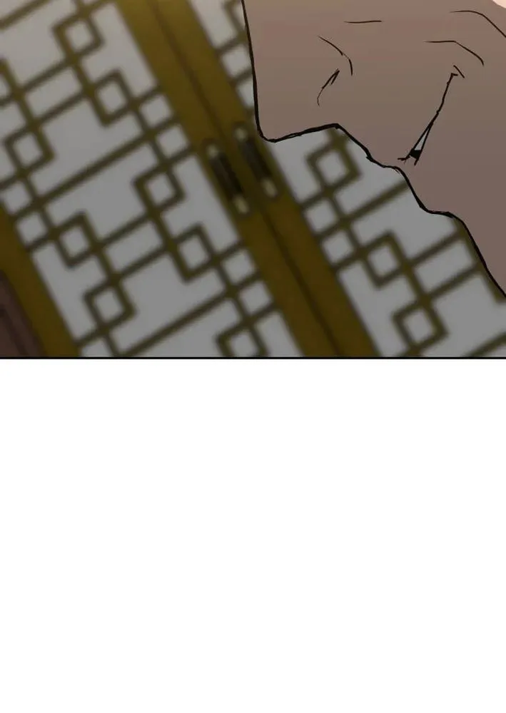 The Tales of Heaven and Earth Chapter 45 page 84 - 