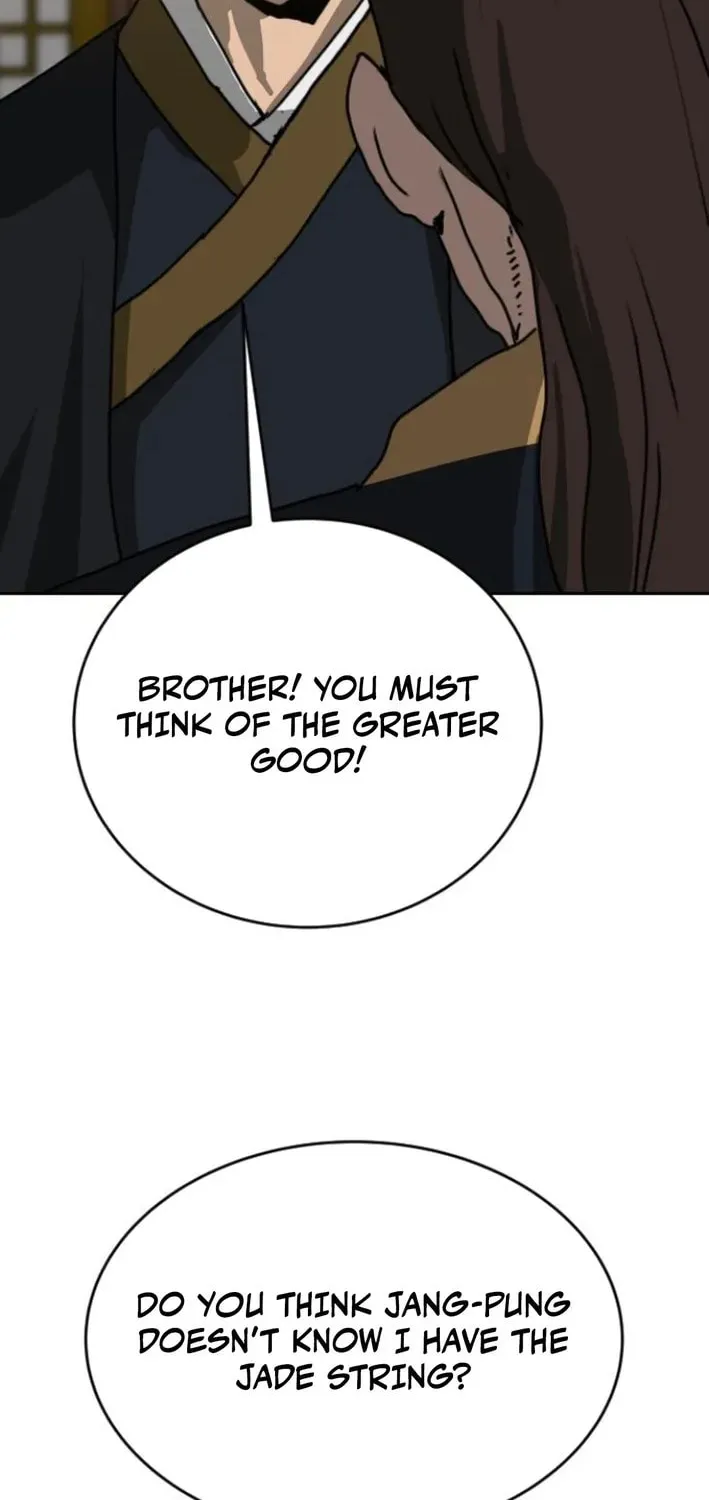 The Tales of Heaven and Earth Chapter 46 page 13 - 