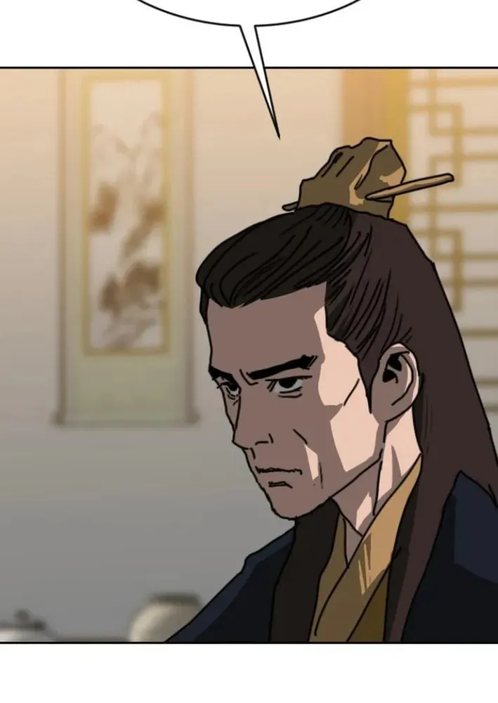 The Tales of Heaven and Earth Chapter 46 page 14 - 