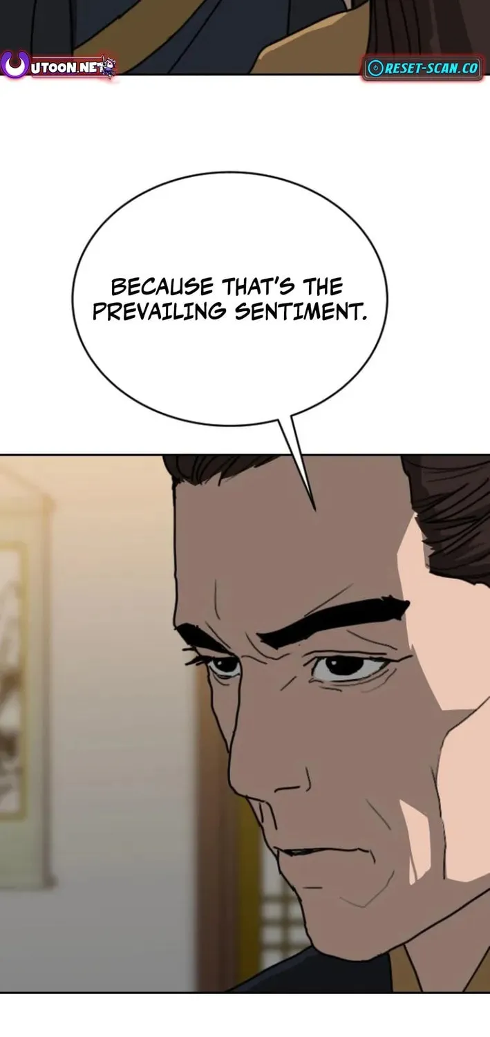 The Tales of Heaven and Earth Chapter 46 page 16 - 