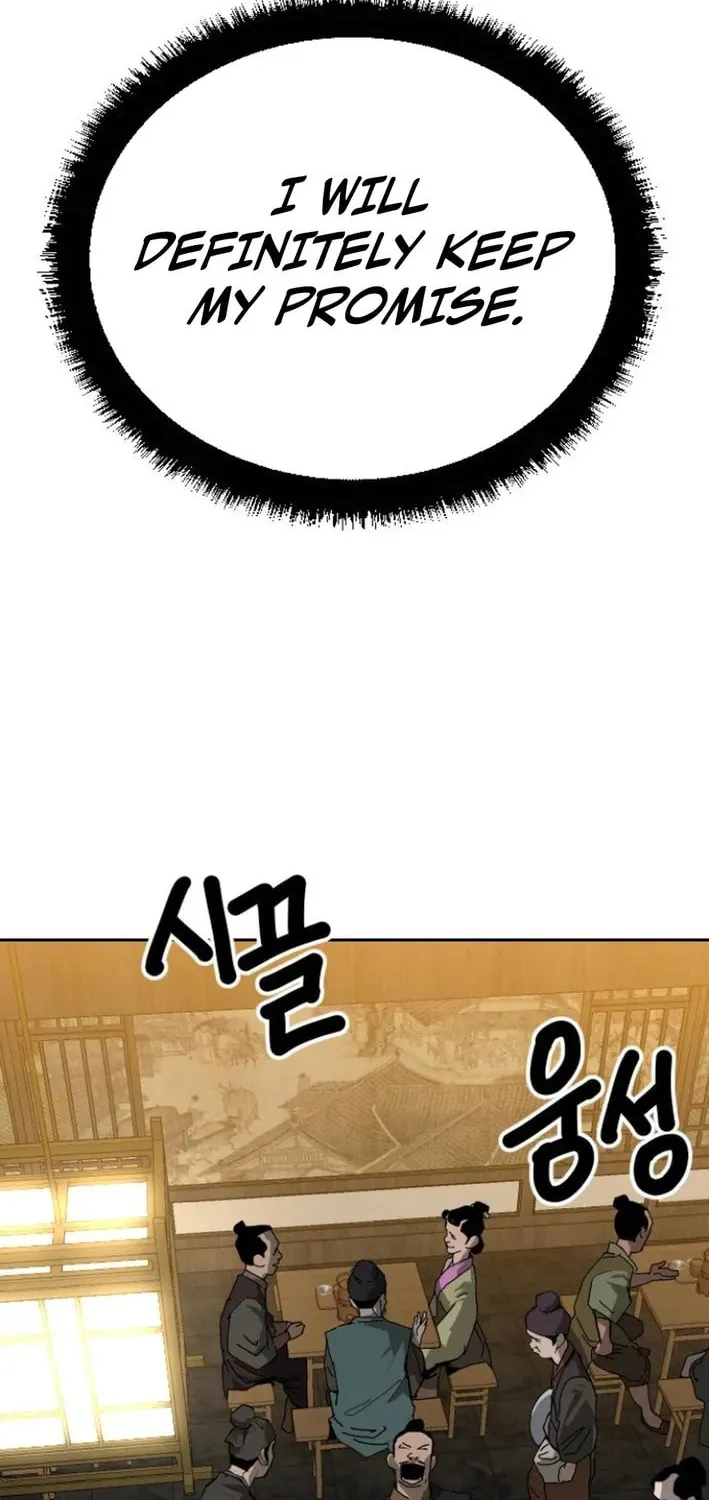 The Tales of Heaven and Earth Chapter 46 page 51 - 
