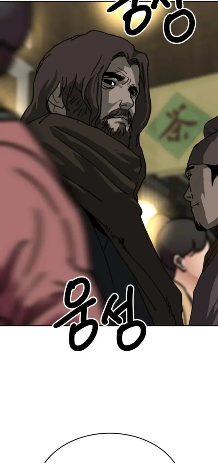 The Tales of Heaven and Earth Chapter 46 page 58 - 
