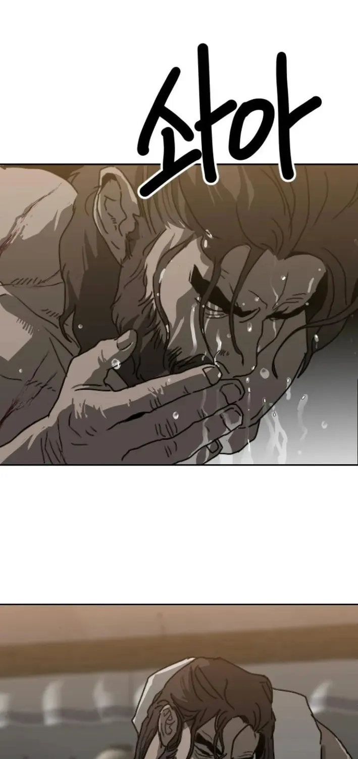 The Tales of Heaven and Earth Chapter 46 page 76 - 