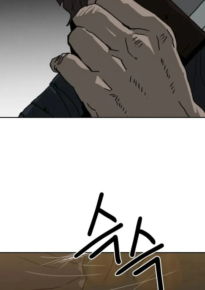 The Tales of Heaven and Earth Chapter 46 page 84 - 