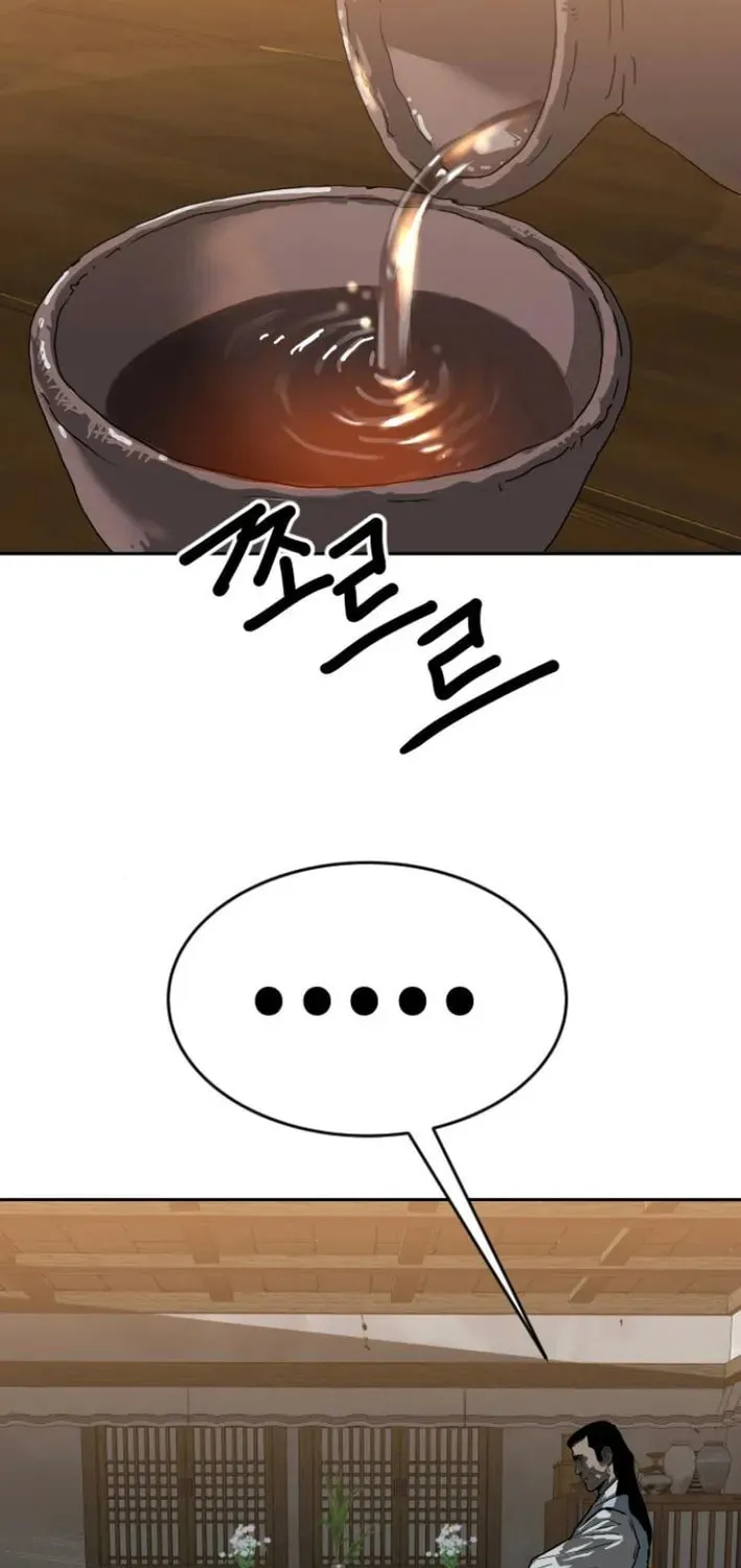 The Tales of Heaven and Earth Chapter 47 page 3 - 
