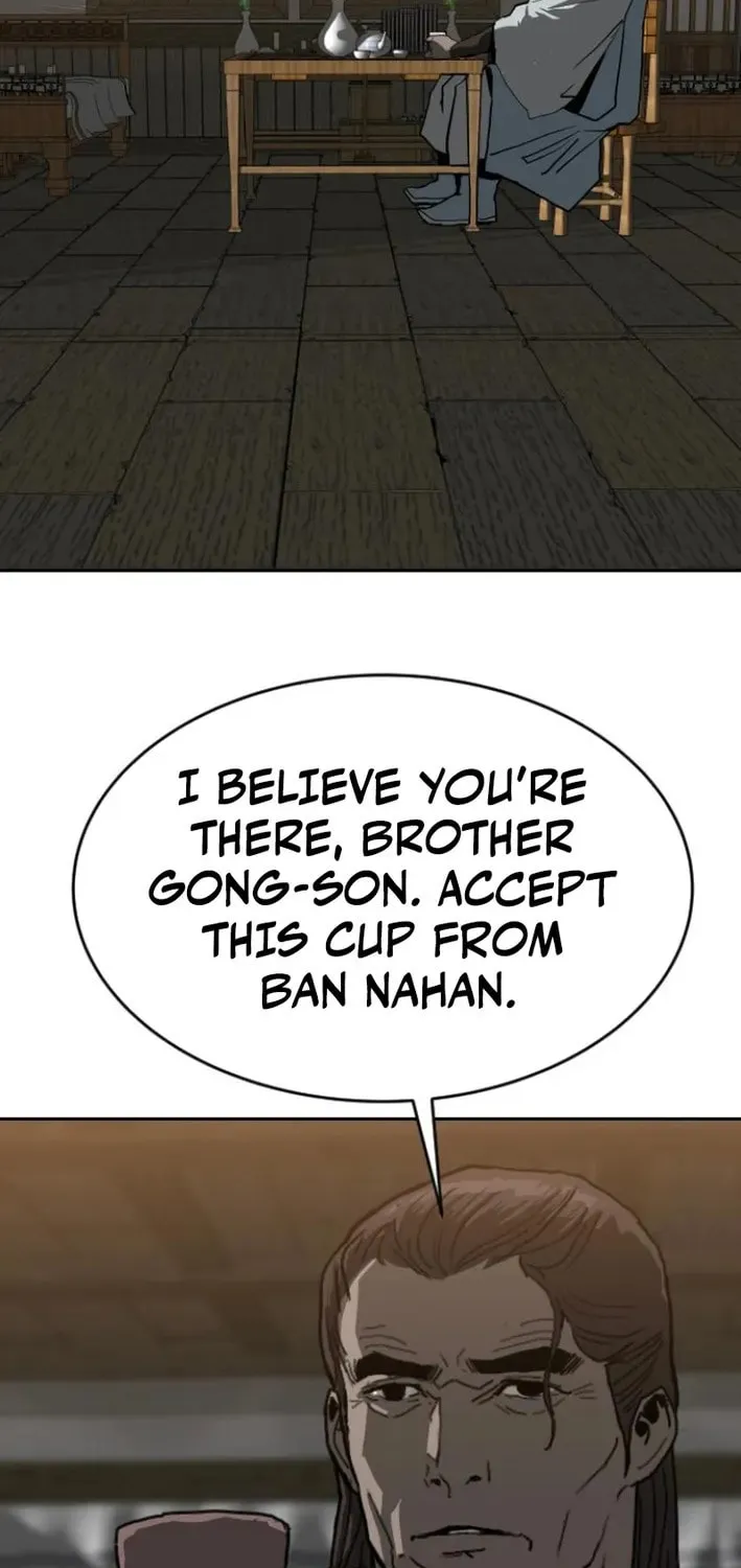 The Tales of Heaven and Earth Chapter 47 page 4 - 