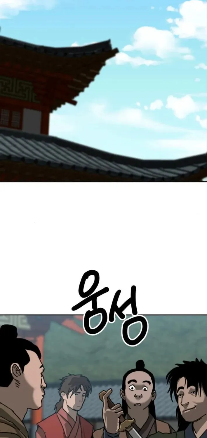 The Tales of Heaven and Earth Chapter 47 page 60 - 