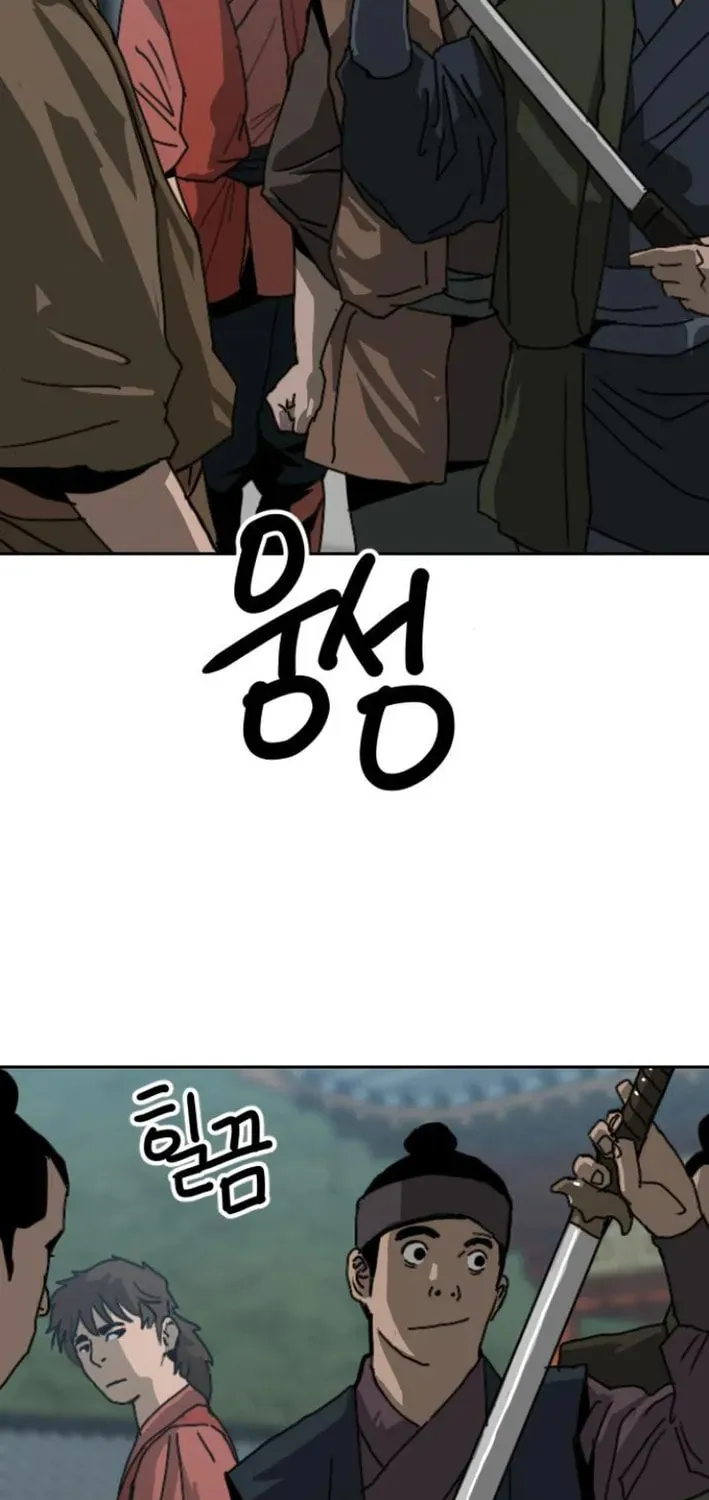 The Tales of Heaven and Earth Chapter 47 page 61 - 