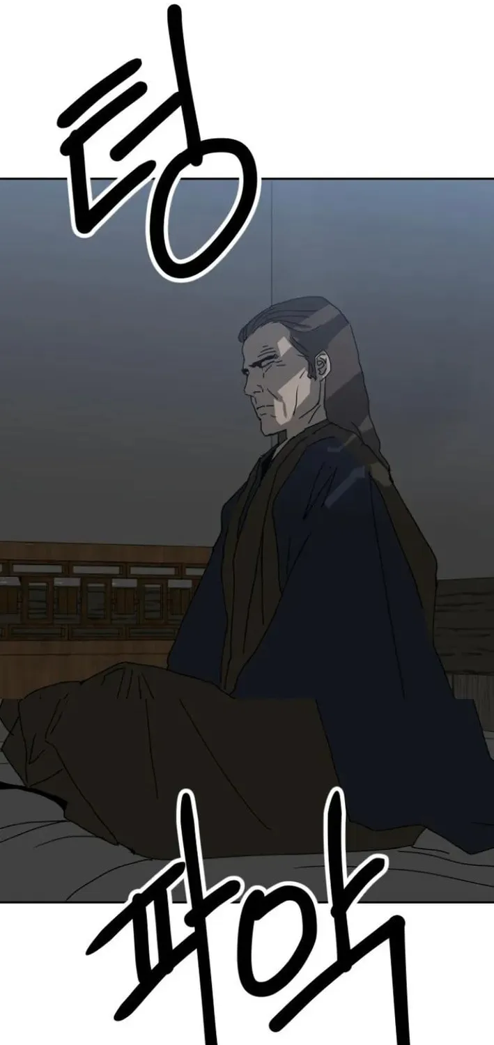 The Tales of Heaven and Earth Chapter 47 page 9 - 