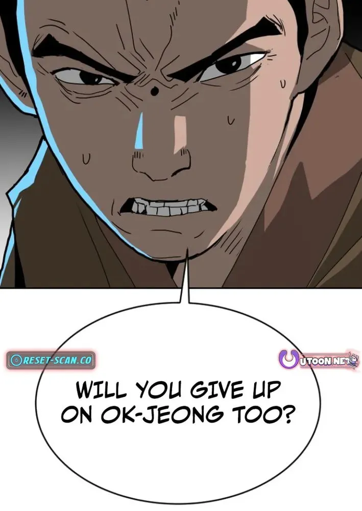 The Tales of Heaven and Earth Chapter 47 page 91 - 