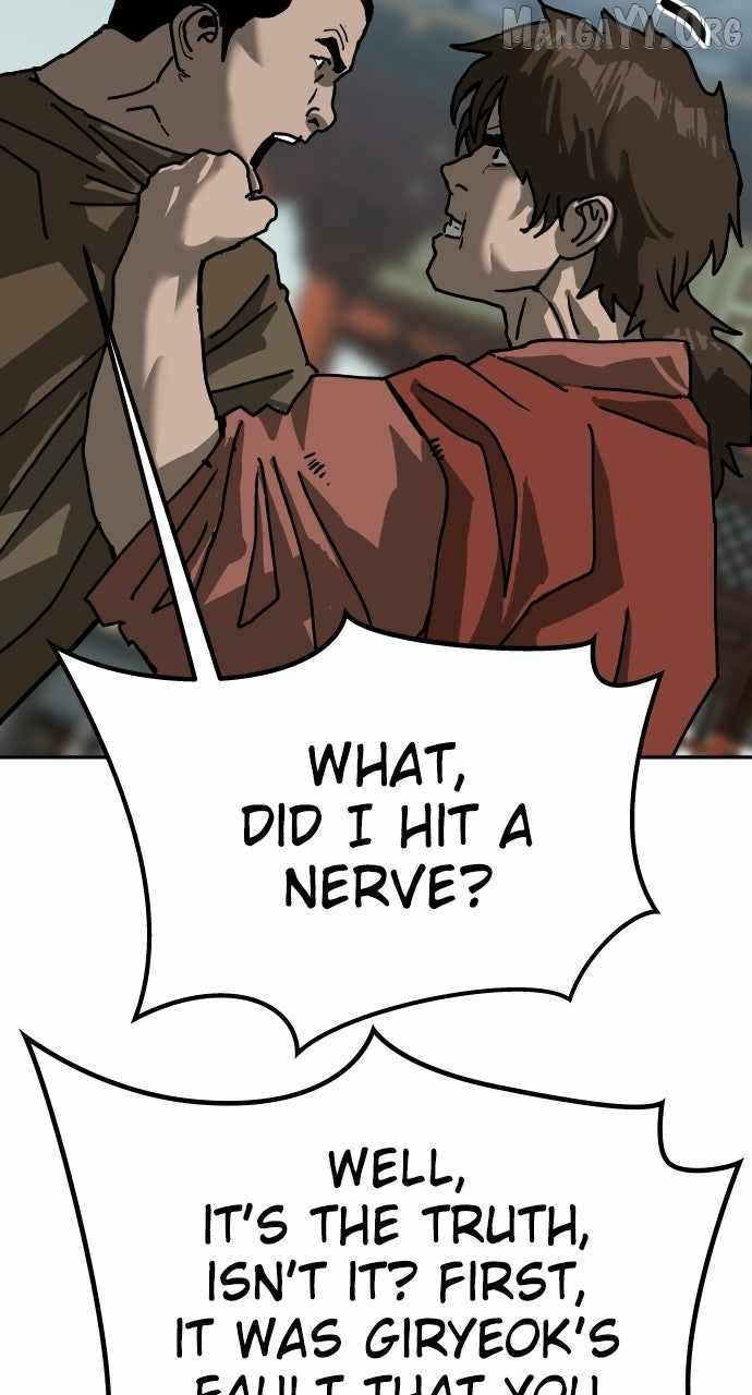 The Tales of Heaven and Earth Chapter 48 page 3 - 