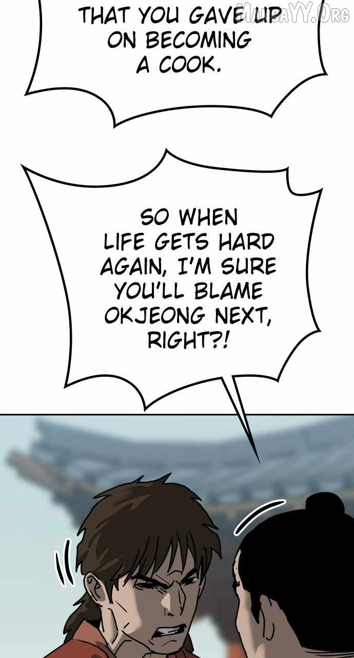 The Tales of Heaven and Earth Chapter 48 page 5 - 