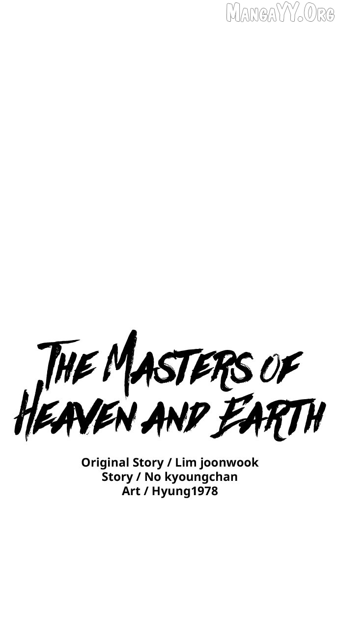 The Tales of Heaven and Earth Chapter 49 page 1 - 