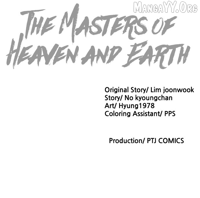The Tales of Heaven and Earth Chapter 49 page 102 - 