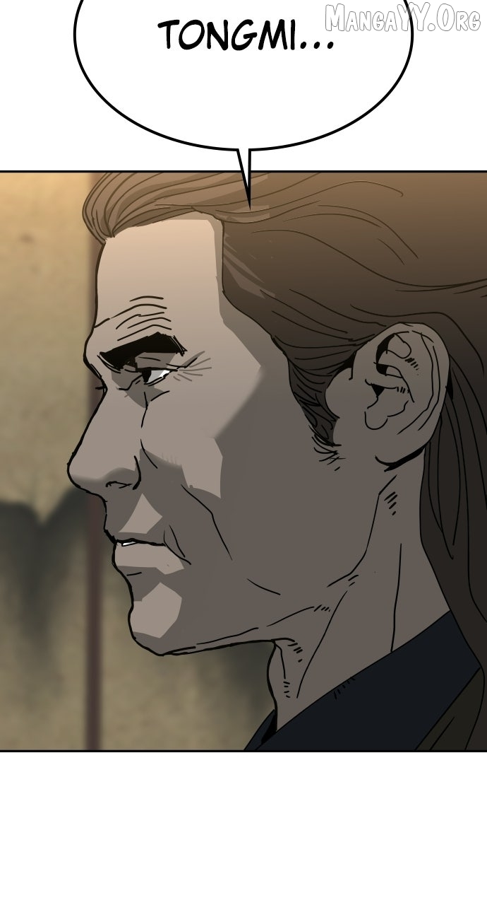 The Tales of Heaven and Earth Chapter 49 page 5 - 