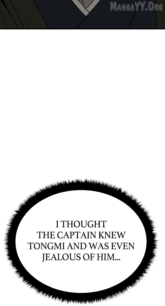 The Tales of Heaven and Earth Chapter 49 page 8 - 