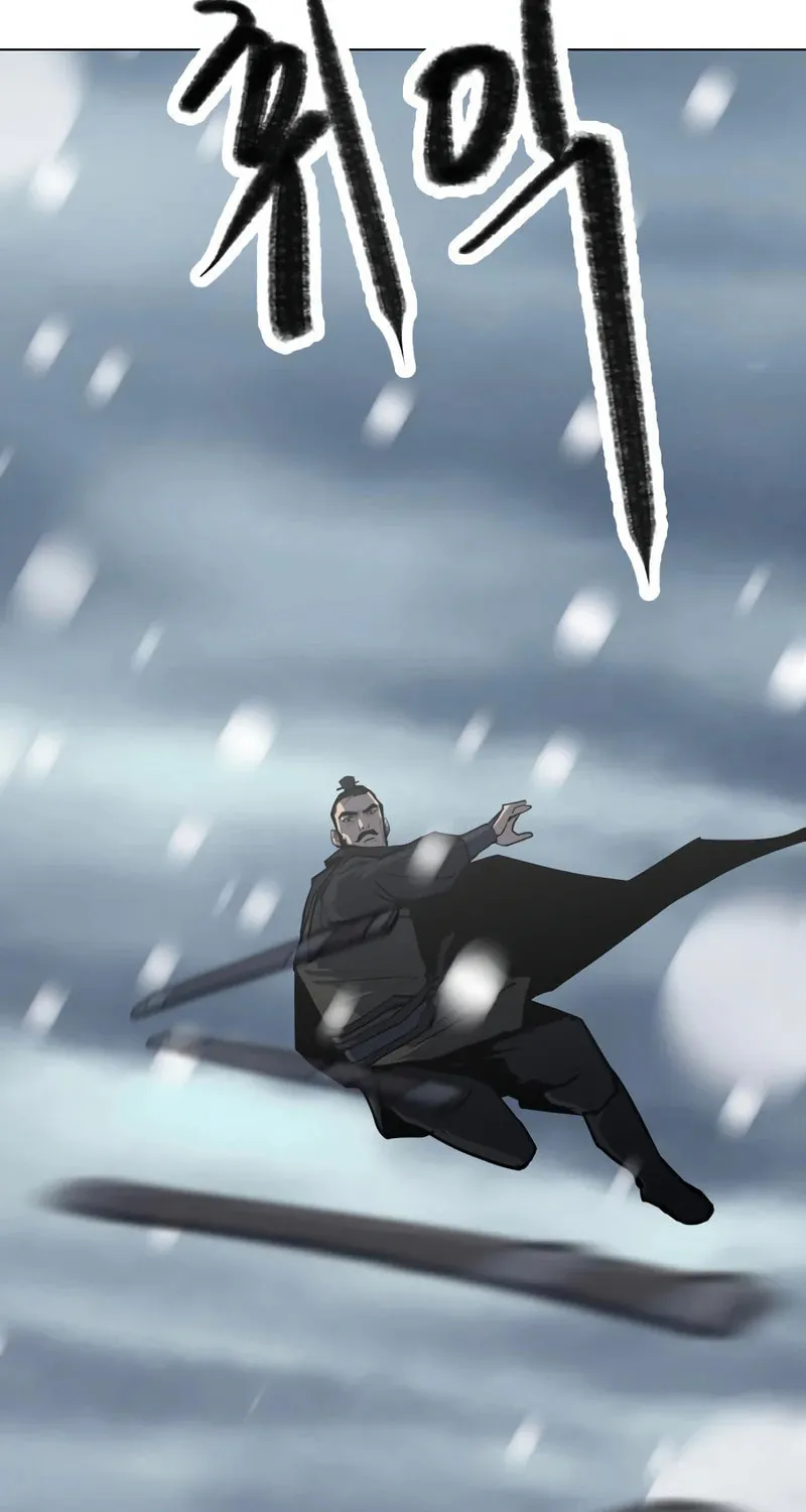 The Tales of Heaven and Earth Chapter 5 page 108 - 