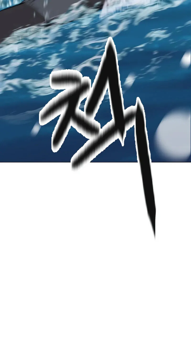 The Tales of Heaven and Earth Chapter 5 page 110 - 