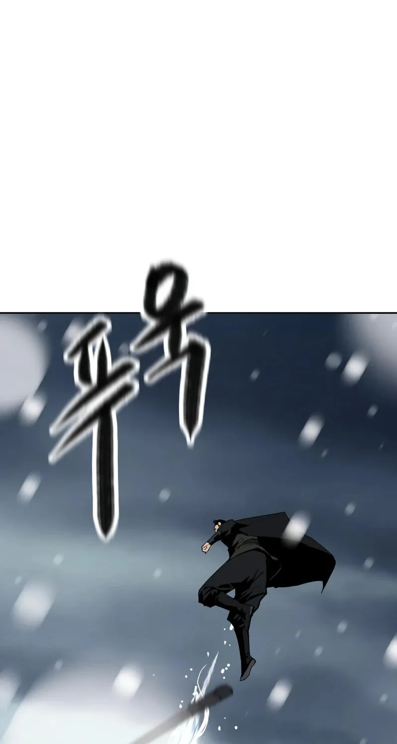 The Tales of Heaven and Earth Chapter 5 page 114 - 