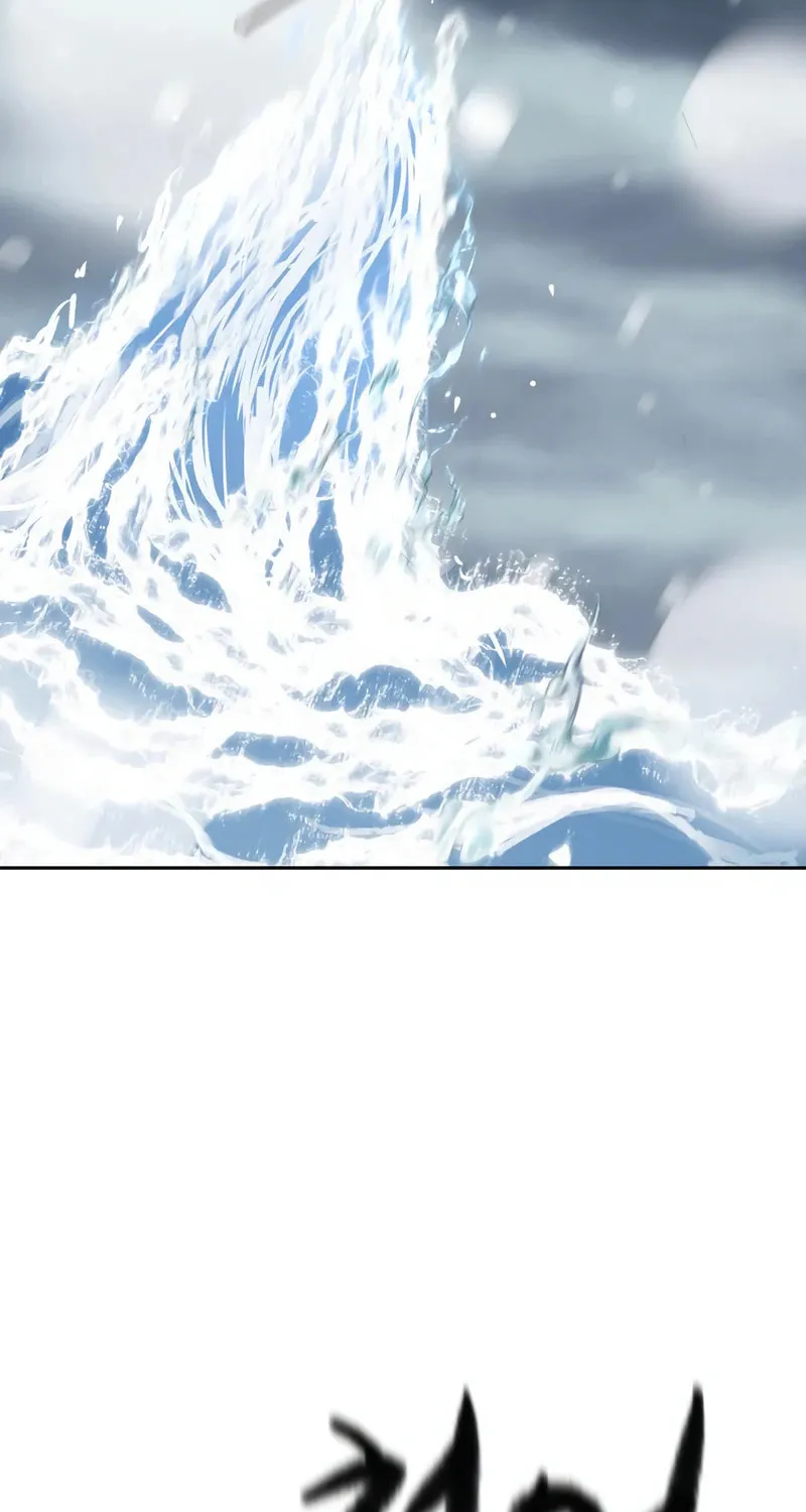 The Tales of Heaven and Earth Chapter 5 page 115 - 
