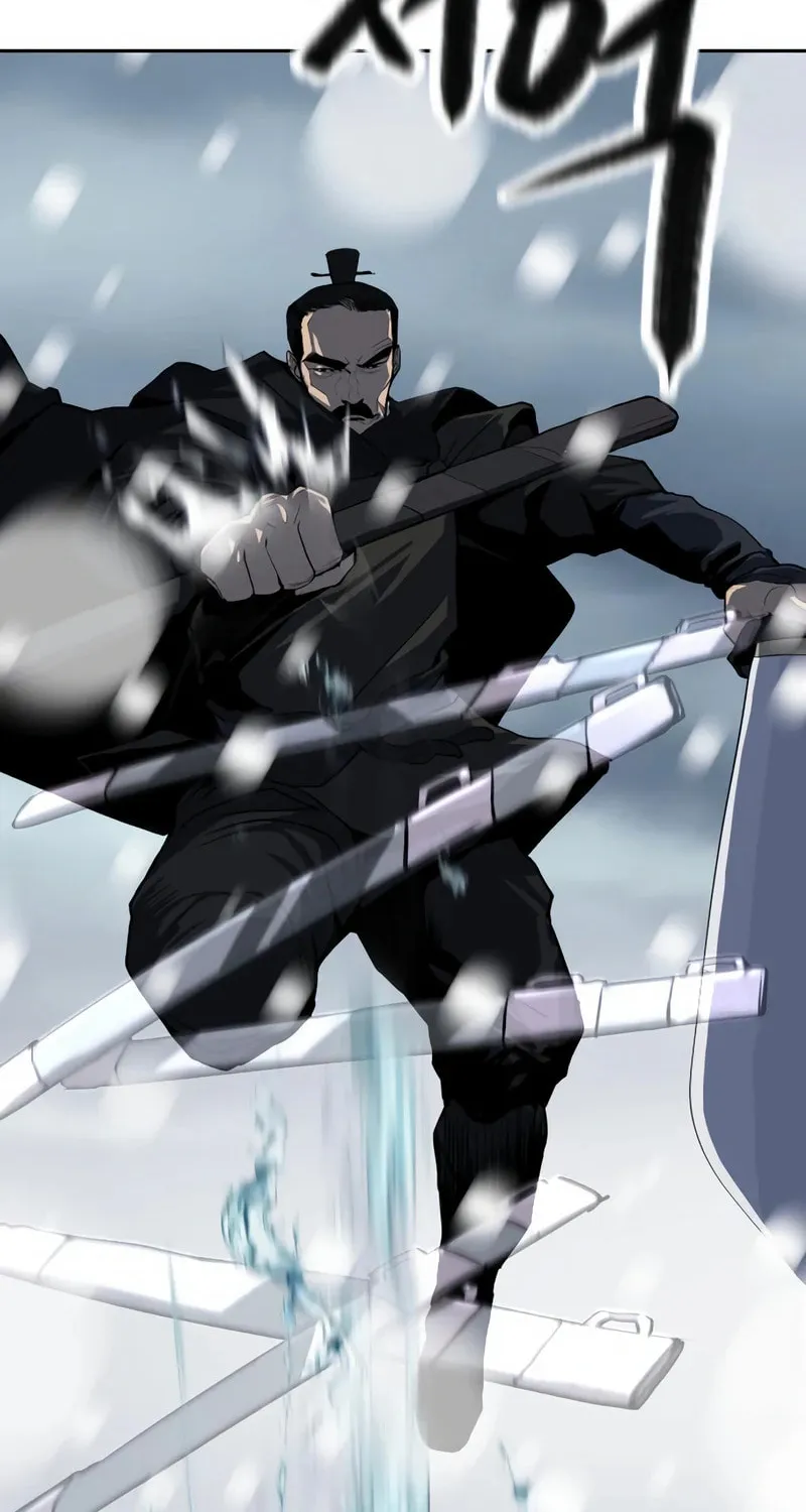 The Tales of Heaven and Earth Chapter 5 page 116 - 