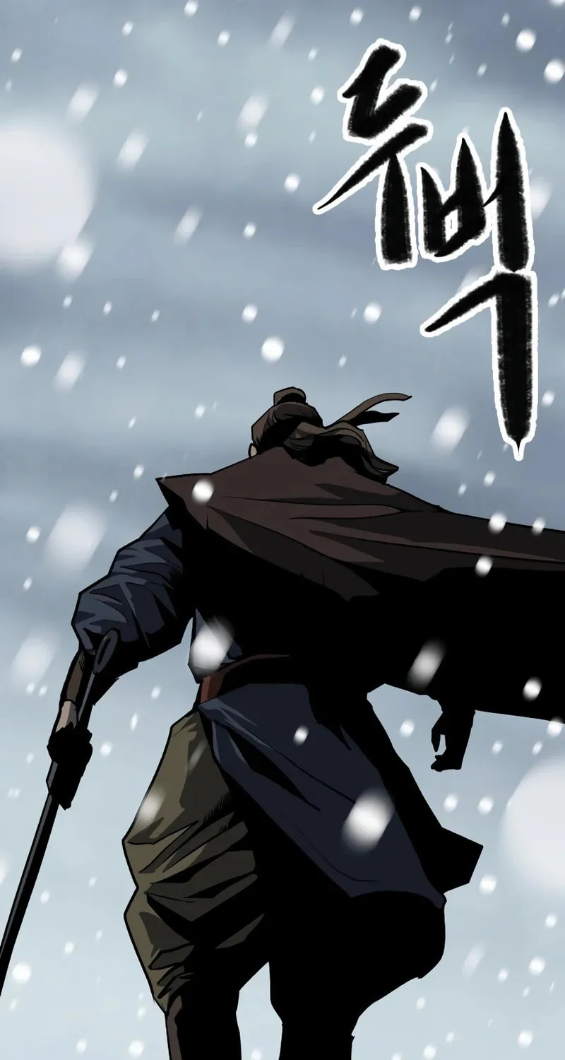 The Tales of Heaven and Earth Chapter 5 page 37 - 