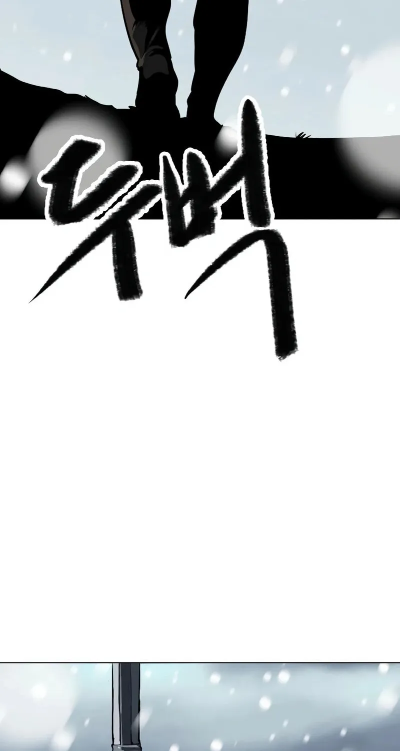 The Tales of Heaven and Earth Chapter 5 page 38 - 