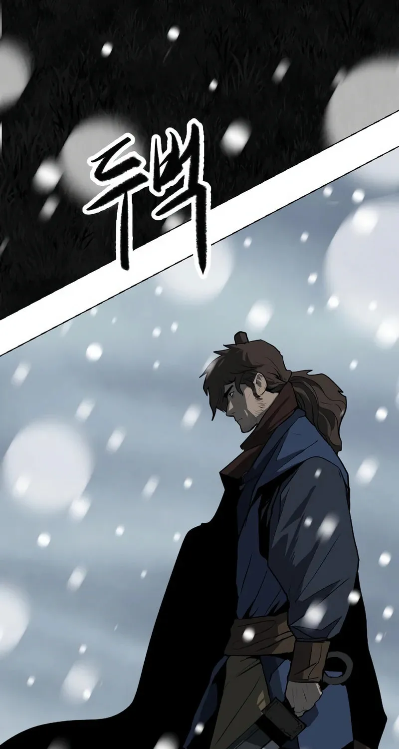 The Tales of Heaven and Earth Chapter 5 page 56 - 