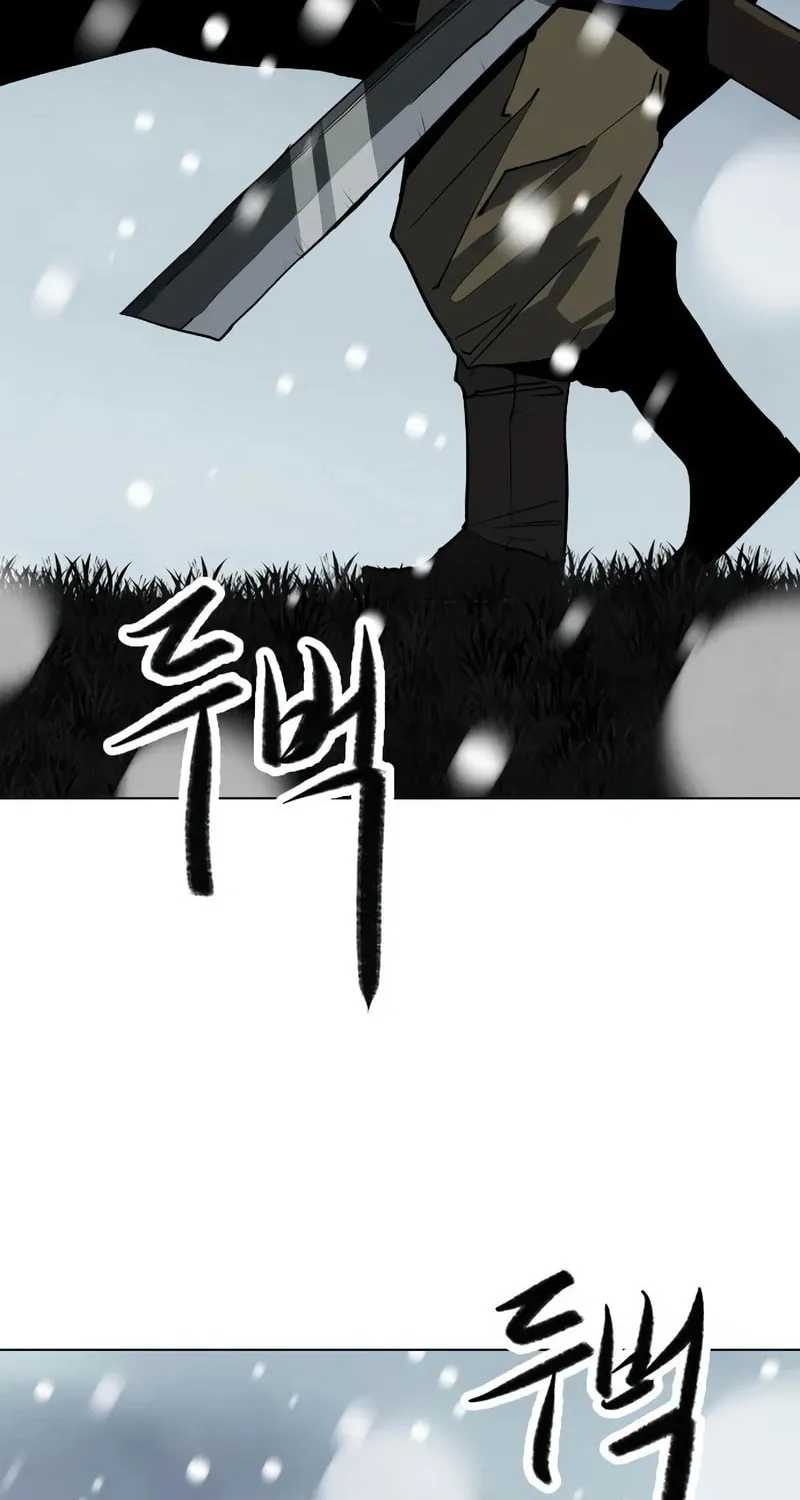 The Tales of Heaven and Earth Chapter 5 page 57 - 