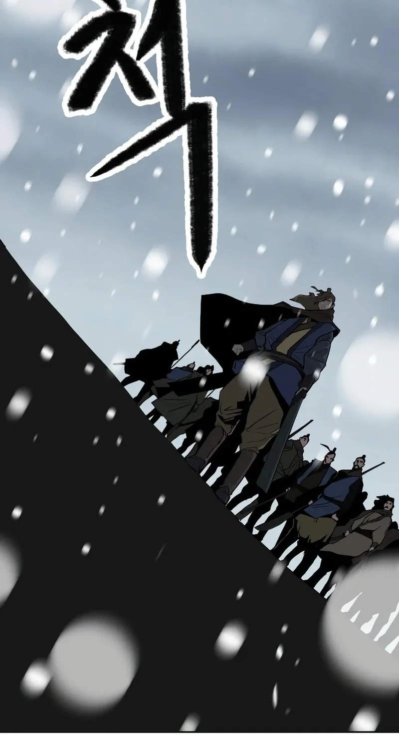 The Tales of Heaven and Earth Chapter 5 page 73 - 