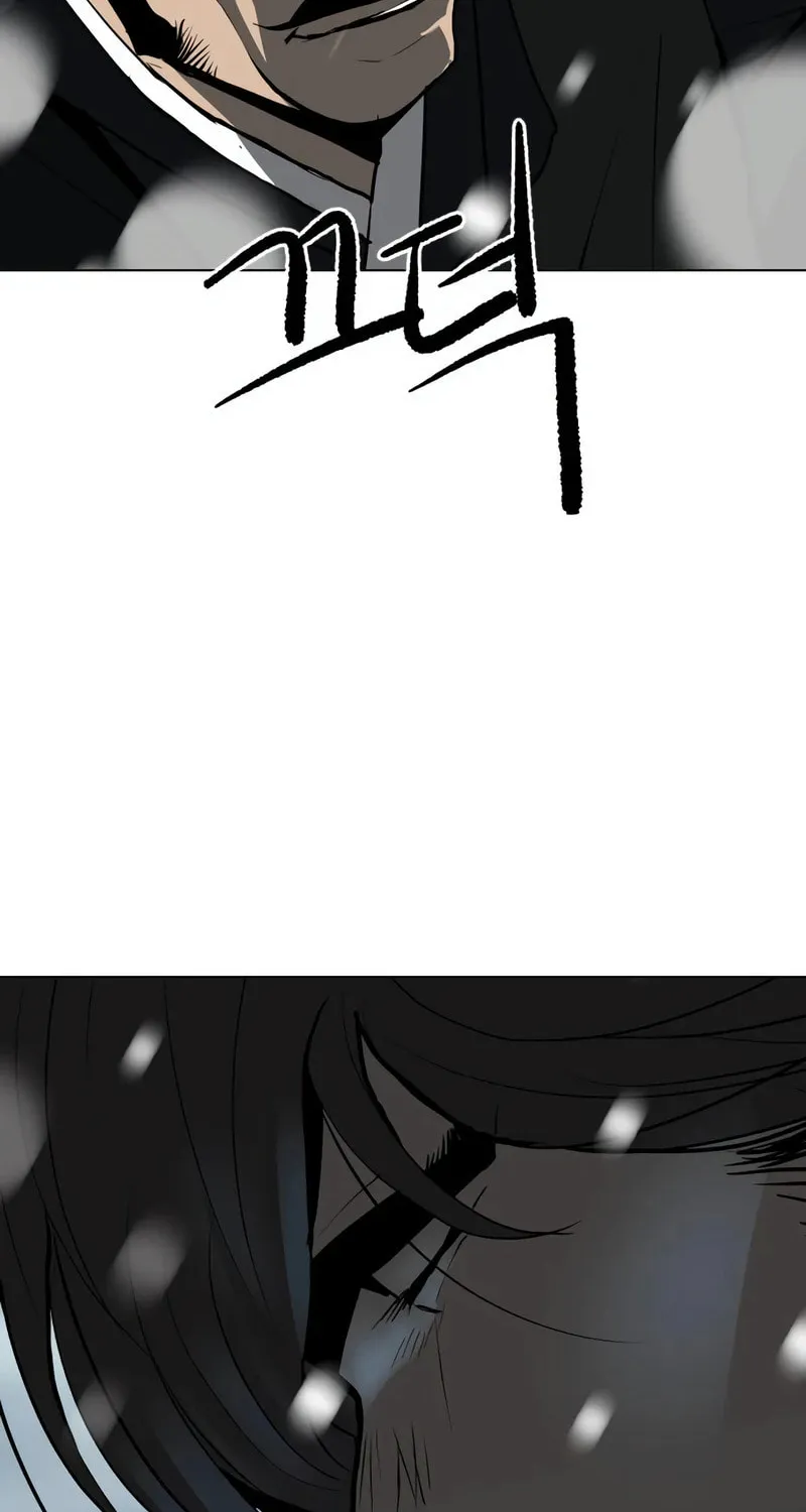 The Tales of Heaven and Earth Chapter 5 page 82 - 