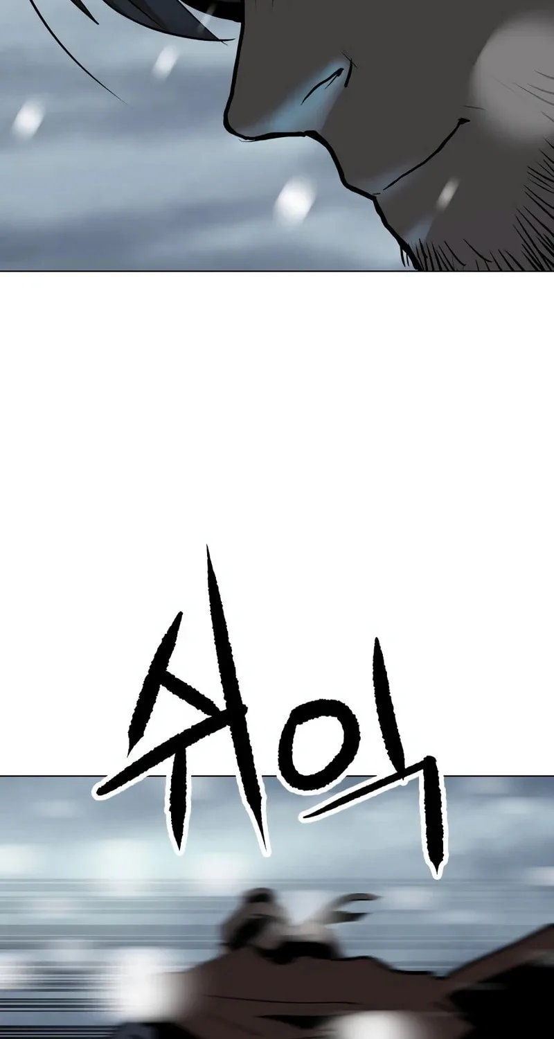 The Tales of Heaven and Earth Chapter 5 page 83 - 